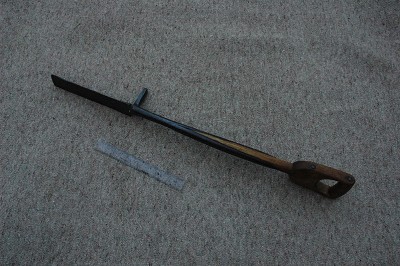 505. Bottoming spade
