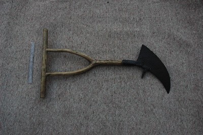512. Meading knife (rare, removed from collection)
