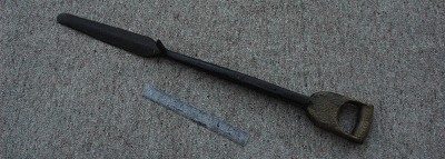 699. Bottoming spade