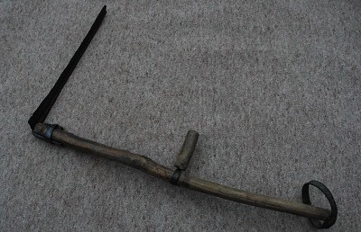 706. Pea scythe or swap
