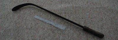 720. Nettle swap or slasher